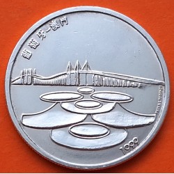 PORTUGAL 500 ESCUDOS 1999 RETORNO DE MACAO A CHINA KM.723 MONEDA DE PLATA @LIMPIADA@