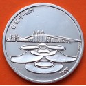 PORTUGAL 500 ESCUDOS 1999 RETORNO DE MACAO A CHINA KM.723 MONEDA DE PLATA @LIMPIADA@