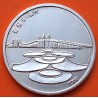 PORTUGAL 500 ESCUDOS 1999 RETORNO DE MACAO A CHINA KM.723 MONEDA DE PLATA @LIMPIADA@
