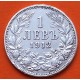 BULGARIA 1 LEV 1912 REY FERNANDO I Ceca KREMNITZ KM.31 MONEDA DE PLATA MBC+ Bulgarien silver 1 Leva 1912