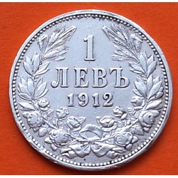 BULGARIA 1 LEV 1912 REY FERNANDO I Ceca KREMNITZ KM.31 MONEDA DE PLATA MBC+ Bulgarien silver 1 Leva 1912