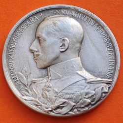 @MUY RARA@ BILBAO MEDALLA 1874 A SUS DEFENSORES DEL SITIO TERCERA GUERRA CARLISTA HONOR y PATRIA VIZCAYA COBRE