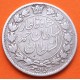 . IRAN 2000 DINARS 1910 AH 1328 LEÓN - SULTAN Ahmad Shah Qajar TEHERÁN KM.1040 MONEDA DE PLATA silver 5 Kran