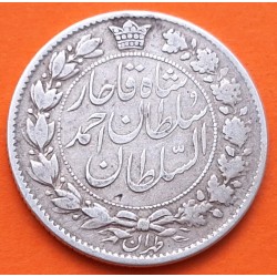 . IRAN 2000 DINARS 1910 AH 1328 LEÓN - SULTAN Ahmad Shah Qajar TEHERÁN KM.1040 MONEDA DE PLATA silver 5 Kran