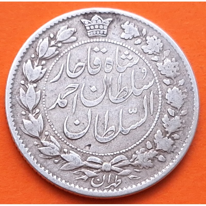 . IRAN 2000 DINARS 1910 AH 1328 LEÓN - SULTAN Ahmad Shah Qajar TEHERÁN KM.1040 MONEDA DE PLATA silver 5 Kran