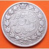 . IRAN 2000 DINARS 1910 AH 1328 LEÓN - SULTAN Ahmad Shah Qajar TEHERÁN KM.1040 MONEDA DE PLATA silver 5 Kran