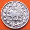 . IRAN 2000 DINARS 1910 AH 1328 LEÓN - SULTAN Ahmad Shah Qajar TEHERÁN KM.1040 MONEDA DE PLATA silver 5 Kran