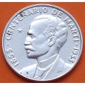CUBA 25 CENTAVOS 1953 1853 CENTENARIO DE JOSE MARTI KM.27 MONEDA DE PLATA EBC + MANCHITAS silver coin R/4
