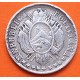 BOLIVIA 20 CENTAVOS 1884 FE Ceca de POTOSI KM.159.2 MONEDA DE PLATA MBC- silver coin R/2