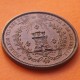 . @LUJO@ ESPAÑA Rey FERNANDO VII 1825 MADRID MEDALLA CASA DE LA MONEDA DE MADRID DEPARTAMENTO GRABADO tipo 4 REALES BRONCE