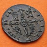 ESPAÑA REINA ISABEL II 2 MARAVEDIES 1846 Ceca de SEGOVIA KM.532 MONEDA DE COBRE @ESCASA@ Spain 2 Maravedis