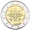 . @01 de JUNIO ENVÍO@ CHIPRE 2 EUROS 2026 PRESIDENCIA DE LA UNIÓN EUROPEA 1ª MONEDA CONMEMORATIVA SC Cyprus Zypern