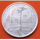 @PÁTINA ROJIZA@ RUSIA 1 RUBLO 1980 ANTORCHA - OLIMPIADA DE MOSCU CCCP KM.178 MONEDA DE NICKEL SC- URSS Russia Rouble R/4