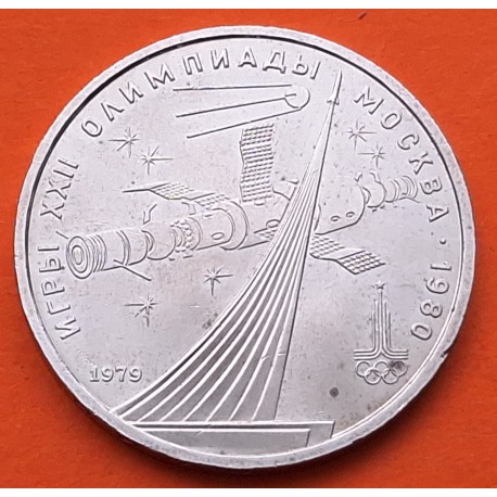 RUSIA 1 RUBLO 1979 SOYUZ y SPUTNIK OLIMPIADA DE MOSCU 1980 CCCP KM.165 MONEDA DE NICKEL EBC URSS Russia Rouble R/2