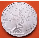 RUSIA 1 RUBLO 1979 SOYUZ y SPUTNIK OLIMPIADA DE MOSCU 1980 CCCP KM.165 MONEDA DE NICKEL EBC URSS Russia Rouble R/2