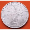 RUSIA 1 RUBLO 1979 SOYUZ y SPUTNIK OLIMPIADA DE MOSCU 1980 CCCP KM.165 MONEDA DE NICKEL EBC URSS Russia Rouble R/2