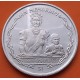 ISLAS VIRGENES BRITANICAS 1 DOLAR 2002 REINA ISABEL y PRINCIPE CARLOS DE NIÑO KM.213 MONEDA DE NICKEL SC- British Virgin Islands