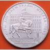RUSIA 1 RUBLO 1980 MONUMENTO DOLGORUKSI OLIMPIADA DE MOSCU CCCP KM.177 MONEDA DE NICKEL SC + MANCHA URSS Russia Rouble R/1