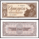 . @RARO@ RUSIA 1 RUBLO 1938 AVIADOR CON METRALLETA Pick 123A BILLETE SC Russia 1 Rouble Rubel UNC BANKNOTE