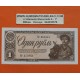 . @RARO@ RUSIA 1 RUBLO 1938 AVIADOR CON METRALLETA Pick 123A BILLETE SC Russia 1 Rouble Rubel UNC BANKNOTE