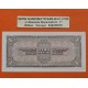 . @RARO@ RUSIA 1 RUBLO 1938 AVIADOR CON METRALLETA Pick 123A BILLETE SC Russia 1 Rouble Rubel UNC BANKNOTE