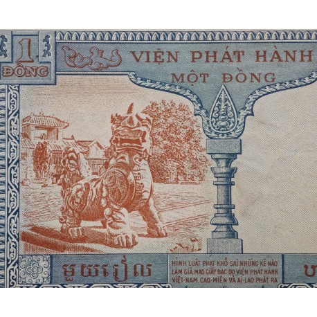 @CAMBOYA + LAOS + VIETNAM@ Indochina 1 PIASTRA 1954 Pick 105 BILLETE MBC+ Institu d'emission French L'Indochine 1 Dong 1954