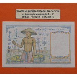 INDOCHINA 1 PIASTRA 1946 DAMA y AGRICULTOR Pick 54C BILLETE MBC + DOBLEZ French Banque De L'Indochine 1 Piastre BANKNOTE Laos