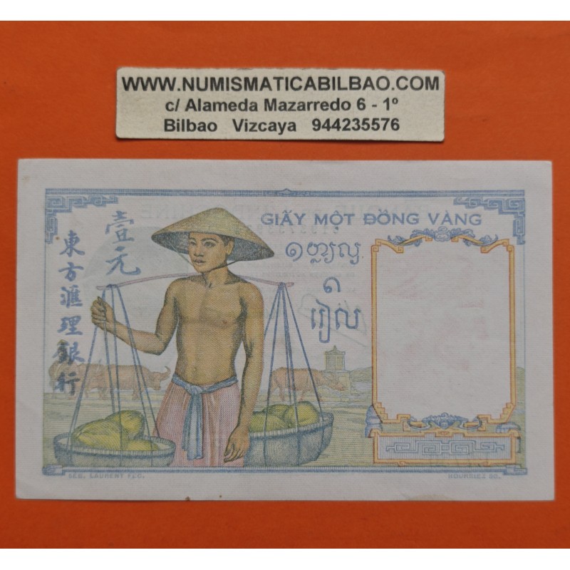 INDOCHINA 1 PIASTRA 1946 DAMA y AGRICULTOR Pick 54C BILLETE MBC + DOBLEZ French Banque De L'Indochine 1 Piastre BANKNOTE Laos