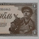 . @RARO@ RUSIA 1 RUBLO 1938 AVIADOR CON METRALLETA Pick 123A BILLETE SC Russia 1 Rouble Rubel UNC BANKNOTE