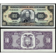 ECUADOR 100 SUCRES 1994 FEBRERO 21 ANTONIO JOSE DE SUCRE Pick 123.AC BILLETE SC UNC BANKNOTE