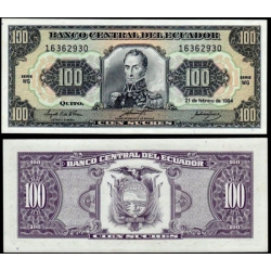 ECUADOR 100 SUCRES 1994 FEBRERO 21 ANTONIO JOSE DE SUCRE Pick 123.AC BILLETE SC UNC BANKNOTE