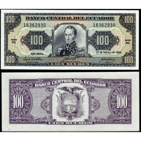 ECUADOR 100 SUCRES 1994 FEBRERO 21 ANTONIO JOSE DE SUCRE Pick 123.AC BILLETE SC UNC BANKNOTE