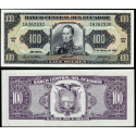 ECUADOR 100 SUCRES 1994 FEBRERO 21 ANTONIO JOSE DE SUCRE Pick 123.AC BILLETE SC UNC BANKNOTE