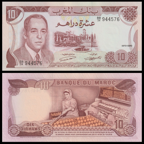 MARRUECOS 10 DIRHAMS 1970 REY HASSAN II y VENDEDORA DE FRUTAS Pick 57A BILLETE SC Morocco banknote