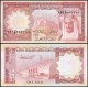 ARABIA SAUDI 1 RIYAL 1977 AEROPUERTO y REY FAISAL Pick 16 BILLETE SC Saudi Arabian UNC BANKNOTE