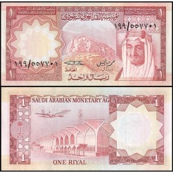 ARABIA SAUDI 1 RIYAL 1977 AEROPUERTO y REY FAISAL Pick 16 BILLETE SC Saudi Arabian UNC BANKNOTE