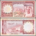 ARABIA SAUDI 1 RIYAL 1977 AEROPUERTO y REY FAISAL Pick 16 BILLETE SC Saudi Arabian UNC BANKNOTE
