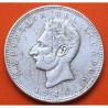 ECUADOR 5 SUCRES 1944 Ceca Mexico JOSE DE SUCRE y CONDOR EN ESCUDO KM.79 MONEDA DE PLATA MBC + MANCHAS silver coin R/3