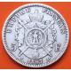 FRANCIA 5 FRANCOS 1867 BB Ceca de ESTRASBURGO Emperador NAPOLEON III KM.799.2 MONEDA DE PLATA MBC- Republique Francaise R/1