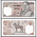 THAILANDIA 10 BAHT 1980 REY RAMA IX Pick 87 Firma 60 BILLETE SC THAILAND UNC BANKNOTE