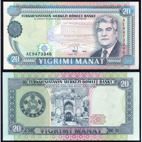 TURKMENISTAN 20 MANAT 1995 PRESIDENTE NIAZOV y ENTRADA TEMPLO SAGRADO Pick 4.B BILLETE SC UNC BANKNOTE