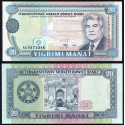 TURKMENISTAN 20 MANAT 1995 PRESIDENTE NIAZOV y ENTRADA TEMPLO SAGRADO Pick 4.B BILLETE SC UNC BANKNOTE