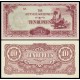 JAPON 10 RUPIAS 1944 Ocupación de BURMA 2ª GUERRA MUNDIAL Pick 16B BILLETE SC Myanmar JAPANESE OCCUPATION WWII