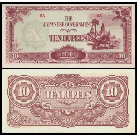 JAPON 10 RUPIAS 1944 Ocupación de BURMA 2ª GUERRA MUNDIAL Pick 16B BILLETE SC Myanmar JAPANESE OCCUPATION WWII
