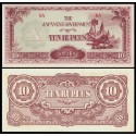 JAPON 10 RUPIAS 1944 Ocupación de BURMA 2ª GUERRA MUNDIAL Pick 16B BILLETE SC Myanmar JAPANESE OCCUPATION WWII