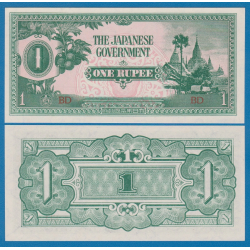 JAPON 1 RUPIA 1942 OCUPACION DE BURMA 2ª GUERRA MUNDIAL TEMPLO Pick 14B BILLETE SC Japanese Occupation WWII