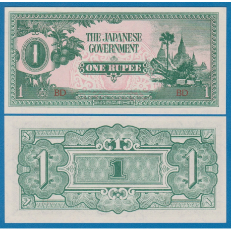 JAPON 1 RUPIA 1942 OCUPACION DE BURMA 2ª GUERRA MUNDIAL TEMPLO Pick 14B BILLETE SC Japanese Occupation WWII