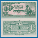 JAPON 1 RUPIA 1942 OCUPACION DE BURMA 2ª GUERRA MUNDIAL TEMPLO Pick 14B BILLETE SC Japanese Occupation WWII