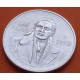MEXICO 100 PESOS 1978 JOSE MORELOS KM.483.2 MONEDA DE PLATA EBC- México silver 0,46 ONZAS R/4
