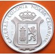 . 0,42 Onzas x CÁCERES MEDALLA DE PLATA PURA 999 COLONIA NORBA CESARINA - ADARVE 13,20 gramos ESPAÑA 1980